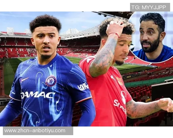 曼联拒绝降薪坚决不出售桑乔即使降价一半也难以成交